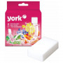 YORK Magic Sponge, 2 vnt. (36013300)