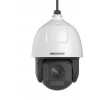 Hikvision DS-2DF7C445IXR-AEL(T5) 4MP PTZ IP kamera