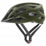 UVEX I-vo 2 dviračių šalmas, 52-57 cm