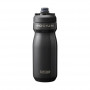 CamelBak Podium nerūdijančio plieno dviračio gertuvė, juoda