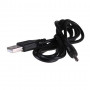 Akyga AK-DC-03 maitinimo kabelis USB-A kištukas – DC 3,5 x 1,35 mm kištukas, 0,8 m, juodas
