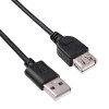 Akyga AK-USB-07 USB 2.0 prailginimo kabelis USB-A kištukas – lizdas, 1,8 m, juodas