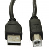 Akyga AK-USB-18 USB 2.0 spausdintuvo kabelis USB-A (M) į USB-B (M), 5 m, juodas