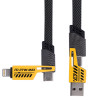 Akyga AK-USB-57 4-in-1 pintas kabelis USB-A/USB-C – USB-C/Lightning, USB 2.0, 65 W, 1 m, pilkas