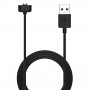 Akyga AK-SW-48 įkrovimo kabelis, skirtas Amazfit Band 7, USB, 1 m