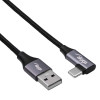 Akyga AK-USB-74 USB-A į kampuotą USB-C pintas kabelis, USB 2.0, 60 W, 1 m, juodas