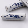 Akyga AKY2069 AA LR6 šarminė baterija 1,5 V 3050 mAh, 4 vnt. (susitraukianti pakuotė)