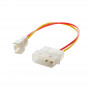 Akyga AK-CA-36 ventiliatoriaus adapterio kabelis Molex (kištukas) – 3 kontaktų 5 V (kištukas), 15 cm