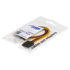 Akyga AK-CA-32 maitinimo šakotuvas SATA (kištukas) – SATA (lizdas) + Molex (lizdas), 2x 15 cm