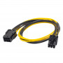 Akyga AK-CA-46 PCI-E 6 kontaktų (lizdas) – PCI-E 6 kontaktų (kištukas) maitinimo prailginimo kabelis, 40 cm