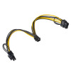 Akyga AK-CA-55 vaizdo plokščių maitinimo šakotuvas PCI-E 6 kontaktų (lizdas) – 2x PCI-E 6+2 kontaktų (kištukas), 2x 15 cm