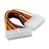 Akyga AK-CA-66 ATX maitinimo adapterio kabelis 20 kontaktų (lizdas) – 24 kontaktų (20+4) (kištukas), 15 cm