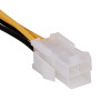 Akyga AK-CA-78 ATX P4 4-pin maitinimo prailginimo kabelis, 4-pin (F) į 4-pin (M), 23 cm
