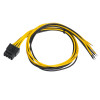 Akyga AK-SC-22 kompiuterio maitinimo bloko serviso kabelis EPS 8-pin (4+4) kištukas, 45 cm
