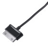 Universalus maitinimo adapteris Akyga AK-TB-04 5.0V / 2.0A 10W Samsung 30 pin 1.5m
