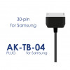 Universalus maitinimo adapteris Akyga AK-TB-04 5.0V / 2.0A 10W Samsung 30 pin 1.5m