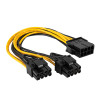 Akyga AK-CA-81 PCIe 8 kontaktų į 2x PCIe 6+2 kontaktų maitinimo skirstymo kabelis