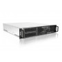 Ernitec 2U spintinis serveris, Ultra 7 265, 1x 2,5GbE, 1x 1GbE, TPM, 1x 550W maitinimo šaltinis, Windows 11 Pro