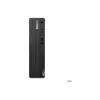 Lenovo ThinkCentre M75s Gen 5 12TA005SGE kompaktiškas kompiuteris (SFF), AMD Ryzen 5 8500G, 16 GB RAM, 512 GB SSD, Windows 11 Pro (DE)