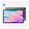 Samsung Galaxy Tab S12+ SM-X840NZAREUB Wi-Fi planšetė, 12,6 colio, 12 GB RAM, 256 GB, pilkos spalvos