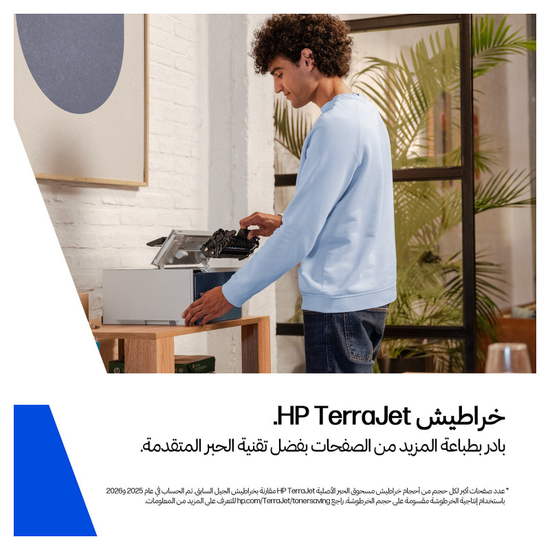 HP 222X W2220X originali didelės talpos „LaserJet“ tonerio kasetė, juodos spalvos