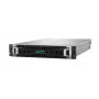 HPE DL380 Gen12 serveris, 6520P, 2x32 GB, Smart Choice