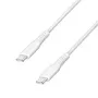 LogiLink CU0261 USB 2.0 laidas USB-C – USB-C, 480 Mbps, 60 W, baltas, 0,5 m