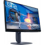 Dell Alienware AW2525HM kompiuterio monitorius (210-BRYJ)