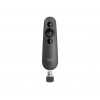 Logitech R500s lazerinis prezentacijų pultelis (910-005843)