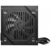 MSI MAG A650BNL 650 W maitinimo šaltinis (306-7ZPAX11-809)