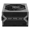 MSI MAG A650BN 650 W kompiuterio maitinimo šaltinis