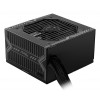 MSI MAG A650BN 650 W kompiuterio maitinimo šaltinis