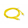 Lanberg PCU6-10CC-0150-Y tinklo kabelis RJ45 Cat.6 UTP, 1,5 m, geltonas