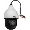 BCS BCS-SA4225SR15 HD analoginė vaizdo kamera, 2 Mpx