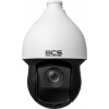 BCS BCS-SA4225SR15 HD analoginė vaizdo kamera, 2 Mpx