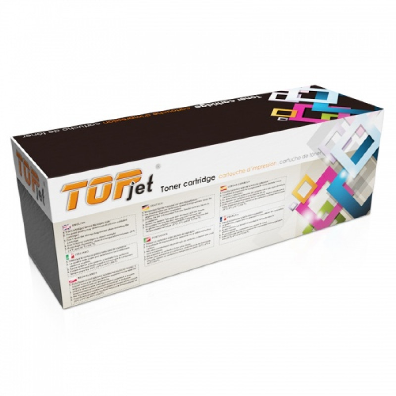 Print4U suderinama tonerio kasetė HP CC531A / CE411A / CF381A ir Canon CRG-318 / CRG-418 (718), žydra, 2800 psl.