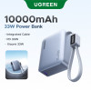 Ugreen PB584 nešiojama baterija 10000 mAh, pilka