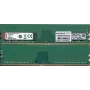 Kingston Server Premier KSM24ES8/8ME 8 GB DDR4-2400 ECC operatyviosios atminties modulis