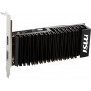 MSI GeForce GT 1030 2GHD4 LP OC vaizdo plokštė, 2 GB DDR4 atmintis