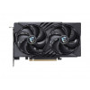 MSI GeForce RTX 5050 Gaming OC grafikos plokštė, 8 GB GDDR6, DLSS 4