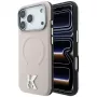 Karl Lagerfeld Grained Embossed Ring & Kameo Logo MagSafe dėklas telefonui iPhone 18 Pro Max / 17 Pro Max, smėlio
