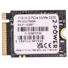 2-power SSD7025A M.2 2230 PCIe NVMe kaupiklis, naujas