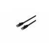 Mercodan UltraFlex jungiamasis kabelis CAT6 (371238002)