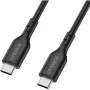 OtterBox Standard USB-C – USB-C kabelis 78-81366, 1 m, spartusis įkrovimas, juodos spalvos