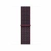 Apple Sport Loop dirželis išmaniajam laikrodžiui 40 mm, bordo languotas, MK7R4ZM/A