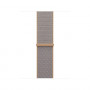 Apple Sport Loop dirželis išmaniajam laikrodžiui 42 mm, chambray mėlynas, MK854ZM/A