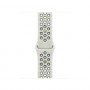 Apple Watch Nike sportinė apyrankė 42 mm, Essential White, S/M