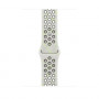 Apple Nike Sport Band laikrodžio dirželis „Apple Watch“ 46 mm, Essential White, S/M, MKTQ4ZM/A