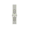 Apple Nike Sport Band laikrodžio dirželis „Apple Watch“ 46 mm, Essential White, M/L, MKTR4ZM/A