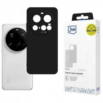 3MK Matt Case dėklas telefonui Xiaomi 15 Ultra, juodas